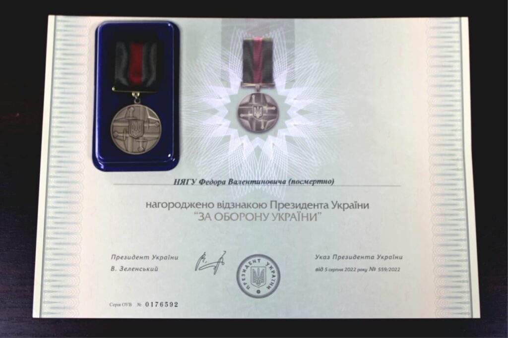 Двох Захисників з Білгорода-Дністровського відзначили посмертно