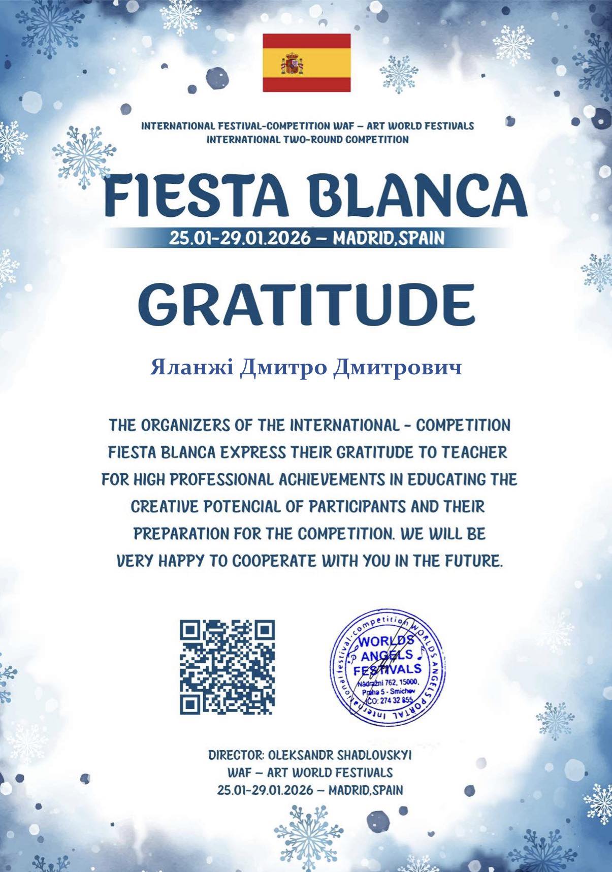 Вокалісти Арцизької громади отримали диплом лауреата I ступеня на Міжнародному фестивалі в Іспанії