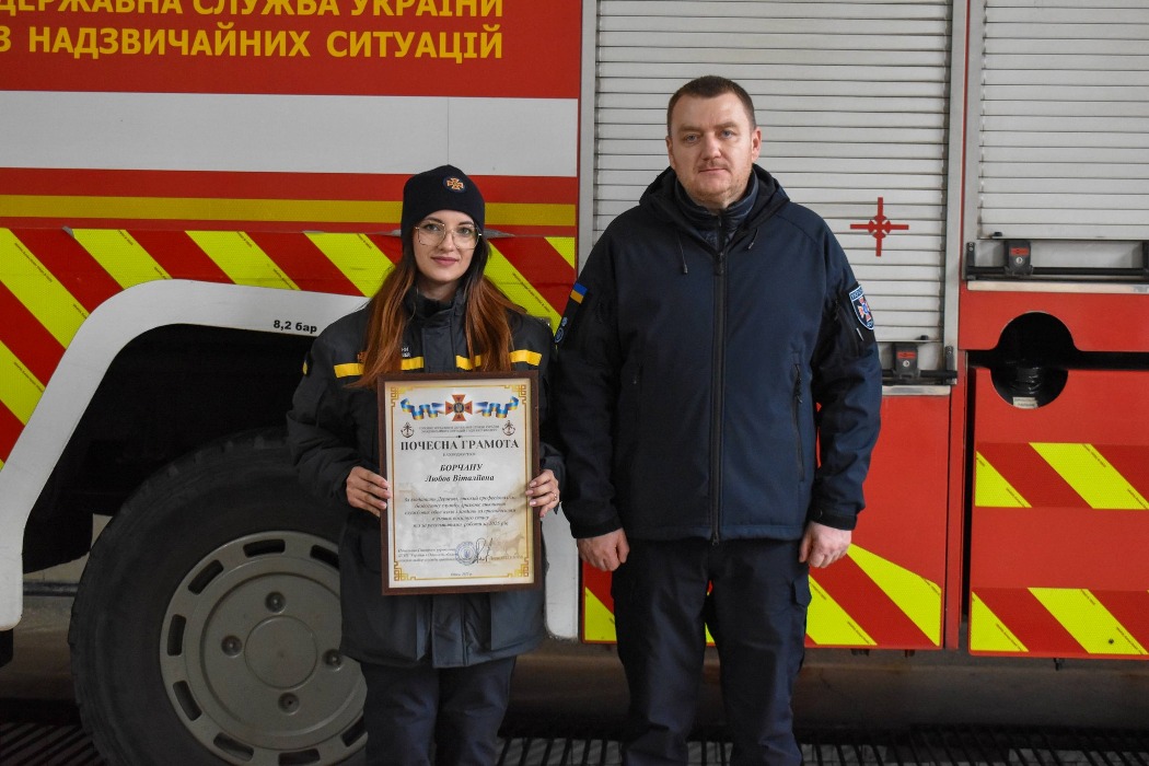 Рятувальники Ізмаїльського району отримали державні та відомчі нагороди