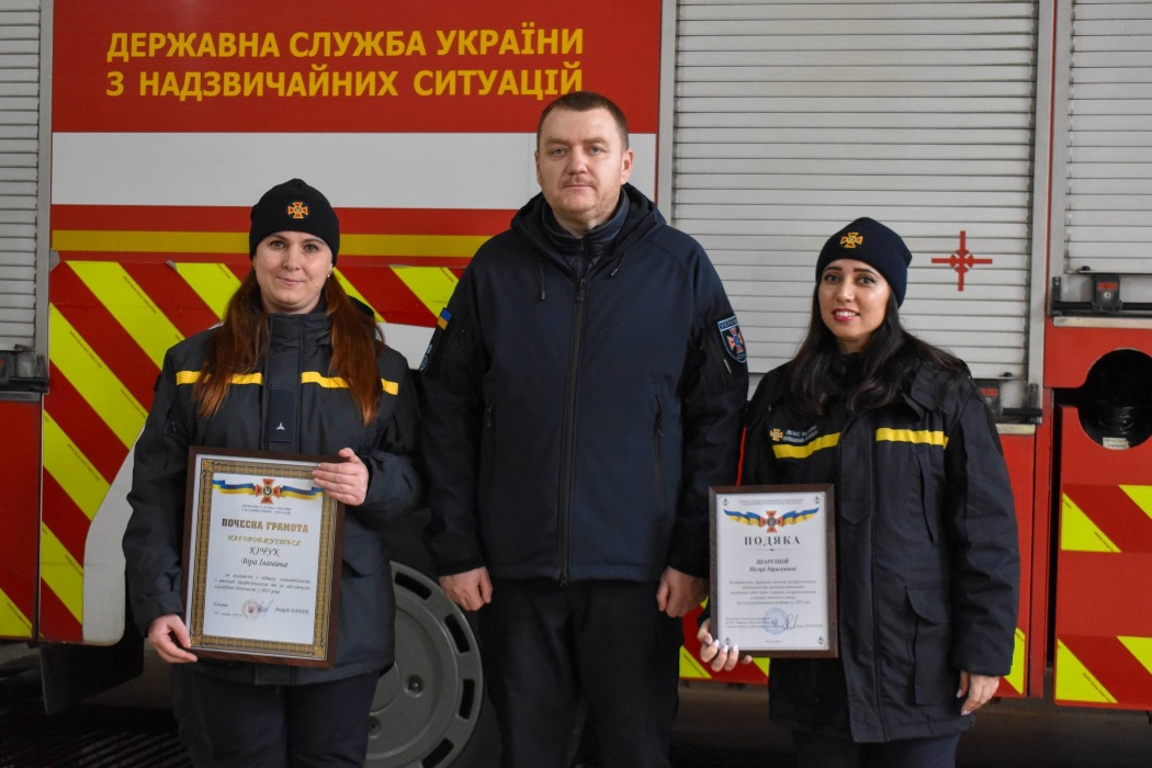 Рятувальники Ізмаїльського району отримали державні та відомчі нагороди