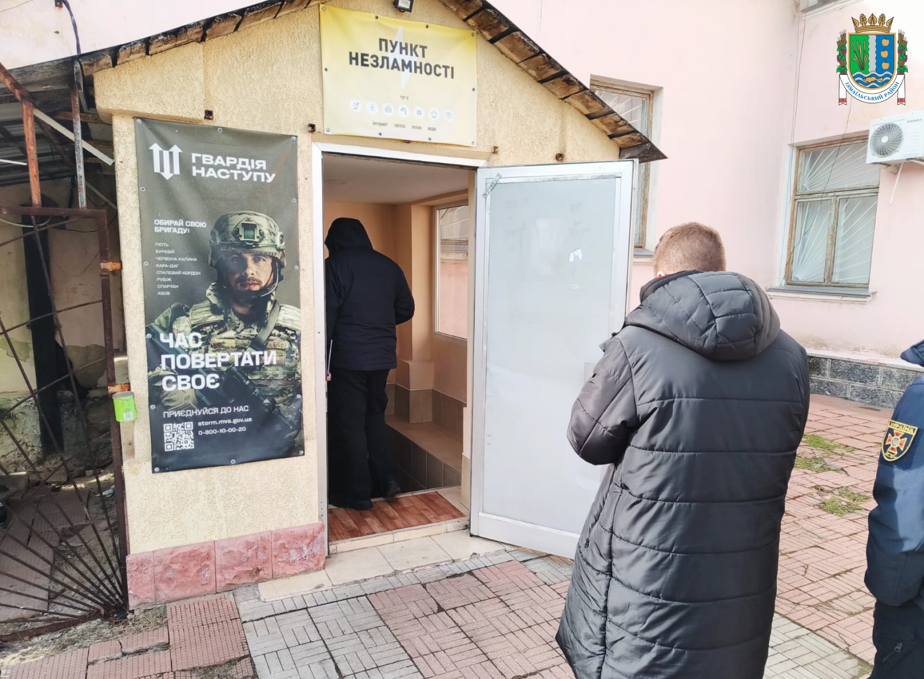 Екстрені служби Кілії ліквідують наслідки нічного обстрілу