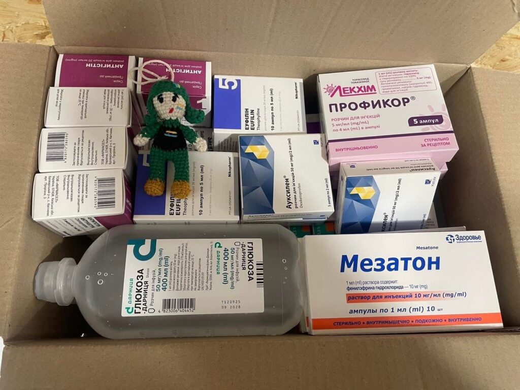 Саф’янівська ЦРЛ передала на фронт чергову допомогу