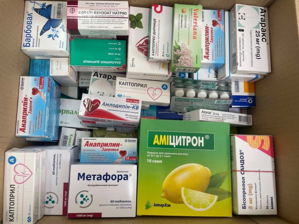 Саф’янівська ЦРЛ передала на фронт чергову допомогу