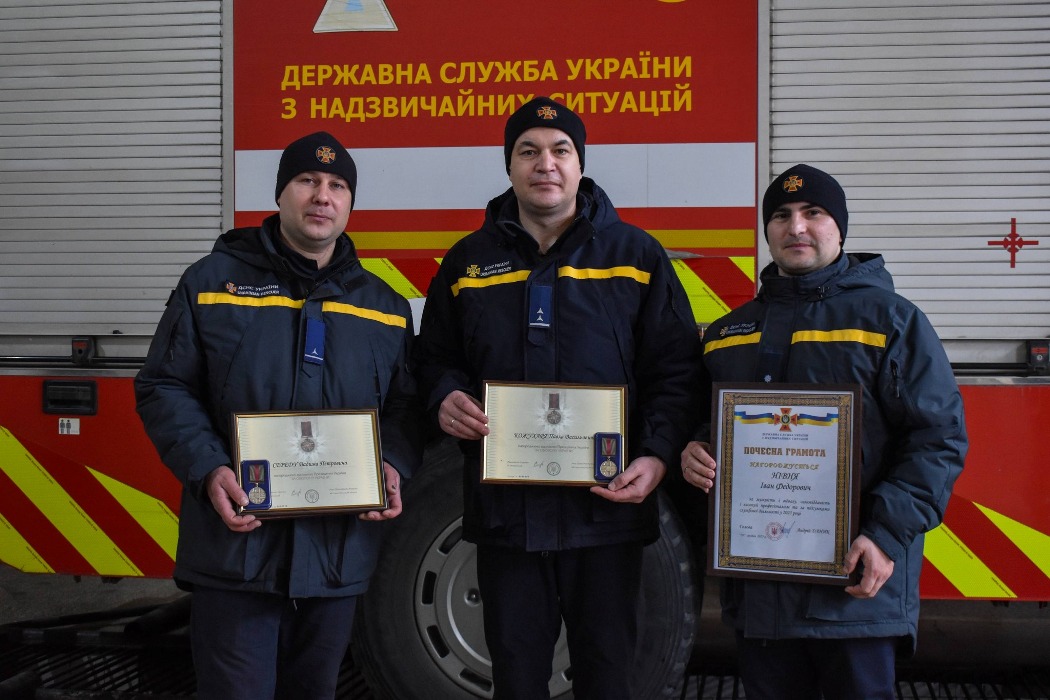 Рятувальники Ізмаїльського району отримали державні та відомчі нагороди