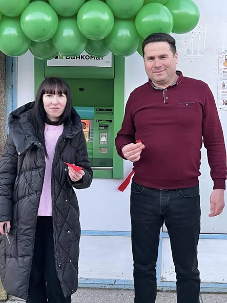 Відкривали з червоною стрічкою: у селі Болградського району встановили банкомат