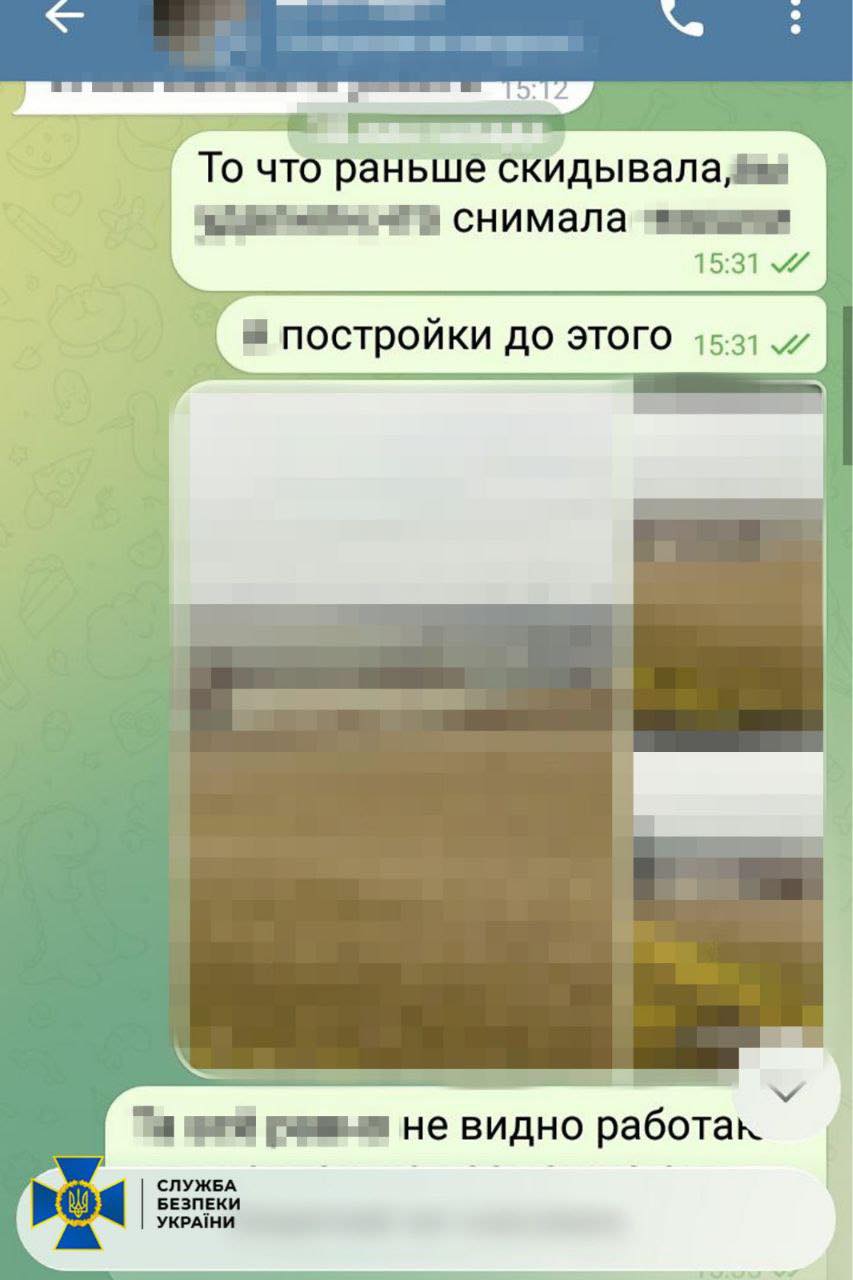 Затримано агентку фсб, яка коригувала атаки рф по енергооб’єктах Одещини, їй загрожує довічне ув'язнення