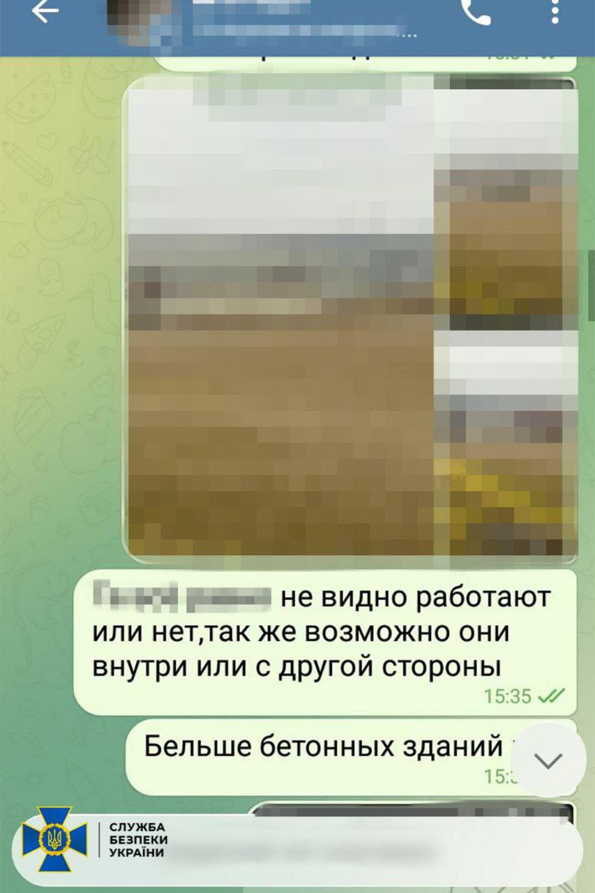 Затримано агентку фсб, яка коригувала атаки рф по енергооб’єктах Одещини, їй загрожує довічне ув'язнення