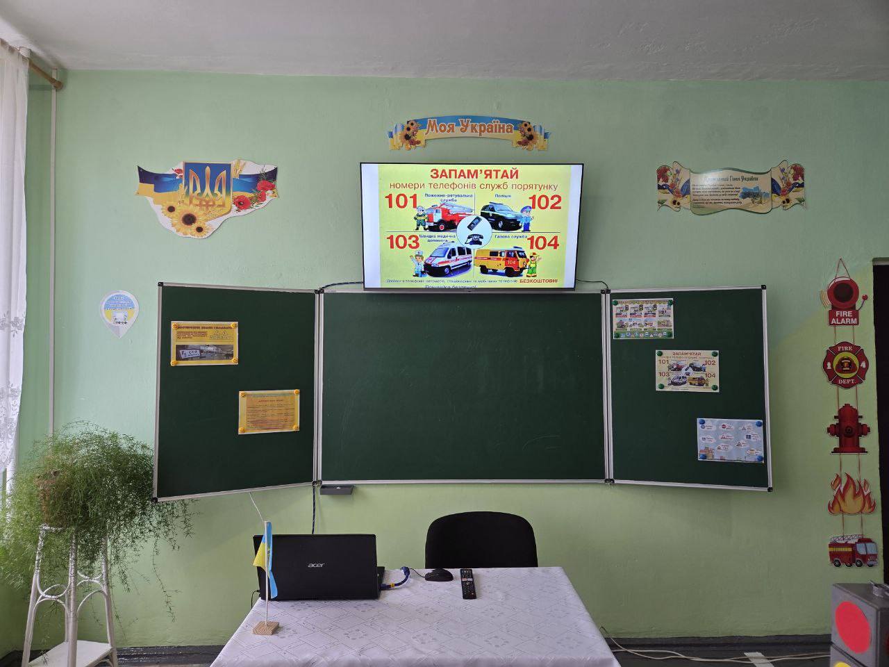 У трьох ліцеях Арцизької громади відкрили нові класи безпеки