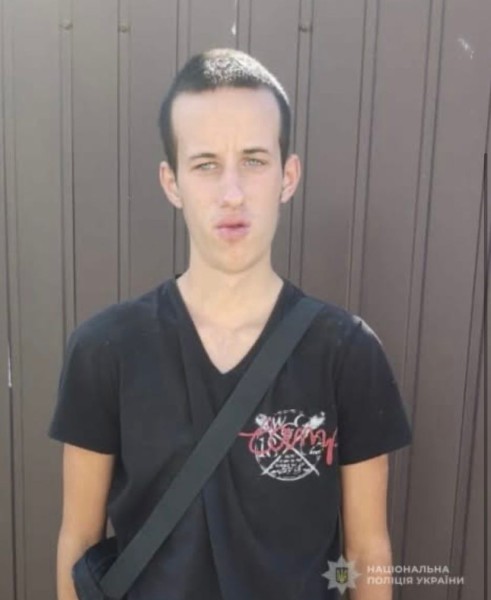 Зникає вже не вперше: у Білгороді-Дністровському розшукують підлітка