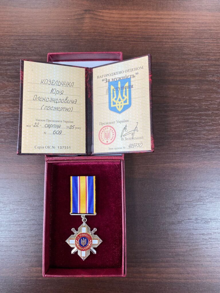 Сину Захисника з Білгород-Дністровщини Юрія Козельчука вручили посмертну державну нагороду