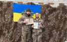 Військовослужбовця з Вилківської громади удостоєно почесною нагородою головнокомандувача ЗСУ