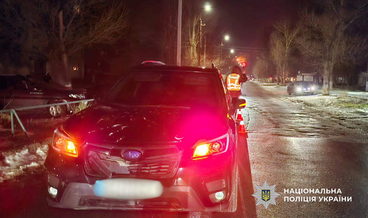 У Білгороді-Дністровському внаслідок ДТП постраждала дитина