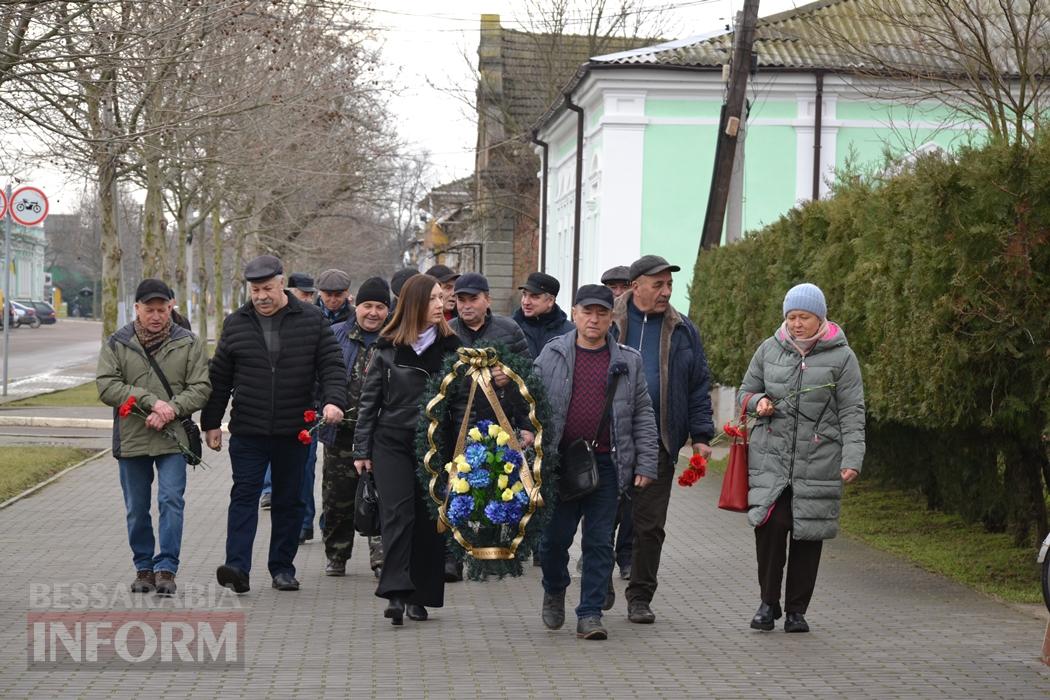 Річниця виводу військ з Афганістану: у Кілії вшанували учасників бойових дій та ветеранів