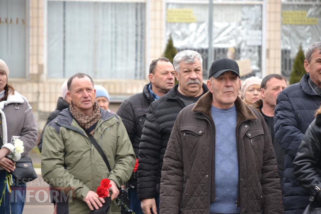 Річниця виводу військ з Афганістану: у Кілії вшанували учасників бойових дій та ветеранів