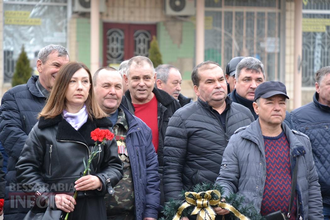 Річниця виводу військ з Афганістану: у Кілії вшанували учасників бойових дій та ветеранів