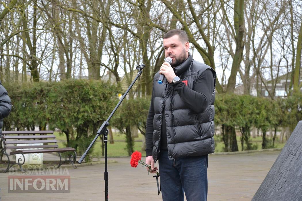 Річниця виводу військ з Афганістану: у Кілії вшанували учасників бойових дій та ветеранів