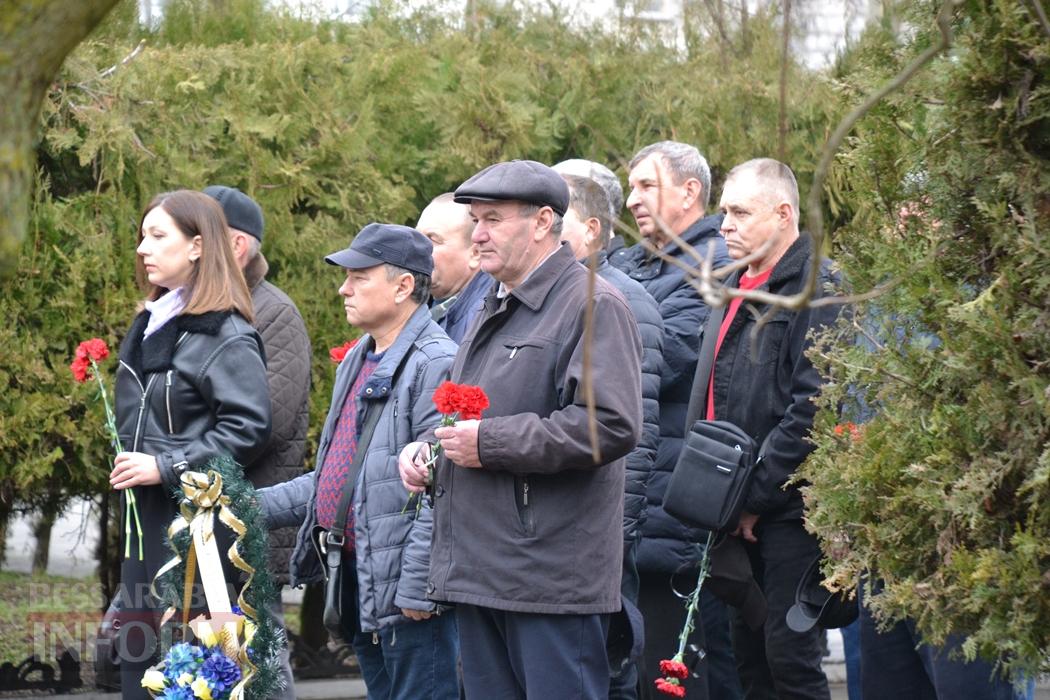 Річниця виводу військ з Афганістану: у Кілії вшанували учасників бойових дій та ветеранів