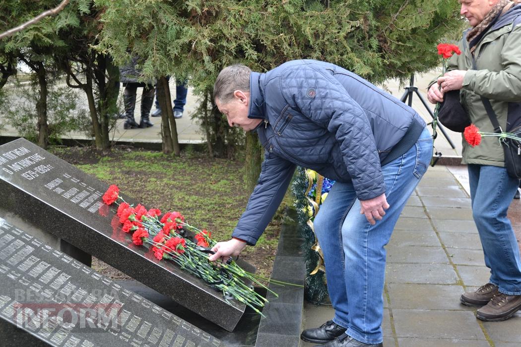 Річниця виводу військ з Афганістану: у Кілії вшанували учасників бойових дій та ветеранів