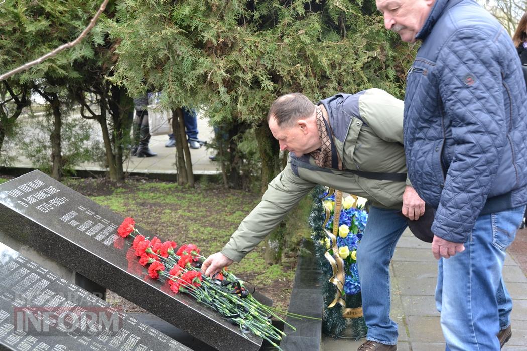 Річниця виводу військ з Афганістану: у Кілії вшанували учасників бойових дій та ветеранів