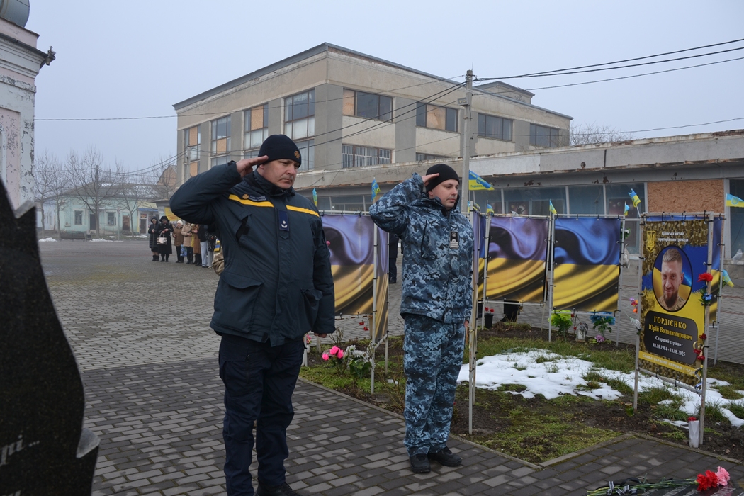 У роковини великої війни в Кілії вшанували пам'ять військових та цивільних жертв