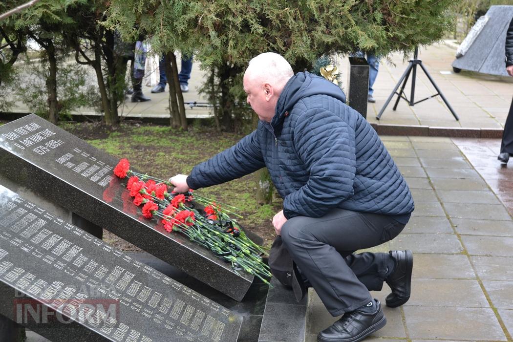 Річниця виводу військ з Афганістану: у Кілії вшанували учасників бойових дій та ветеранів