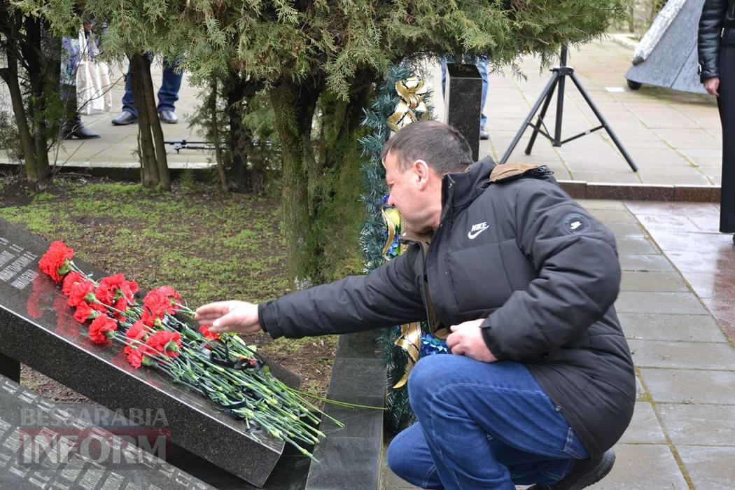 Річниця виводу військ з Афганістану: у Кілії вшанували учасників бойових дій та ветеранів