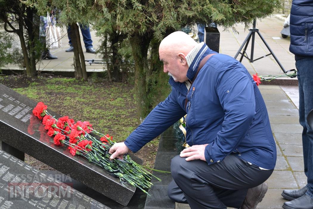 Річниця виводу військ з Афганістану: у Кілії вшанували учасників бойових дій та ветеранів