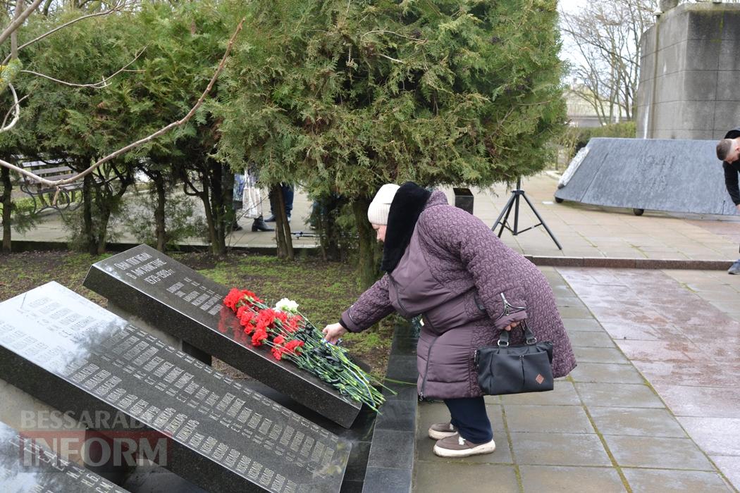 Річниця виводу військ з Афганістану: у Кілії вшанували учасників бойових дій та ветеранів