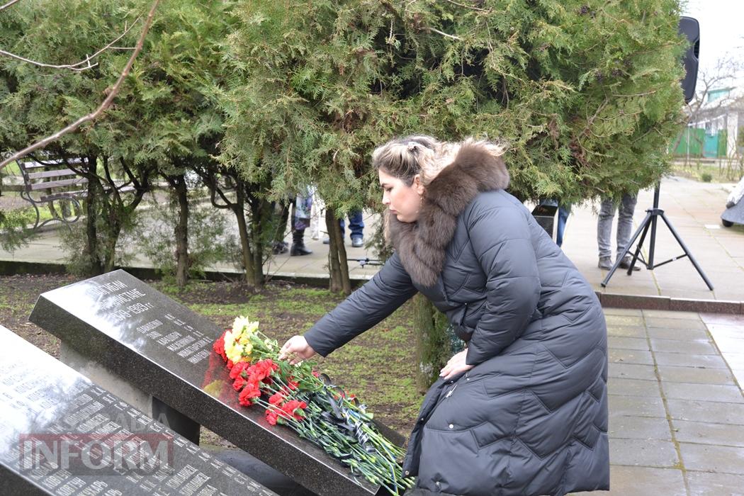 Річниця виводу військ з Афганістану: у Кілії вшанували учасників бойових дій та ветеранів