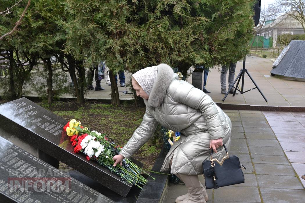 Річниця виводу військ з Афганістану: у Кілії вшанували учасників бойових дій та ветеранів