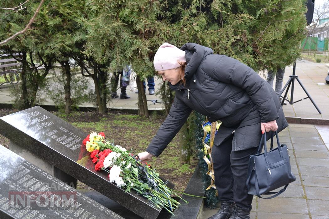 Річниця виводу військ з Афганістану: у Кілії вшанували учасників бойових дій та ветеранів