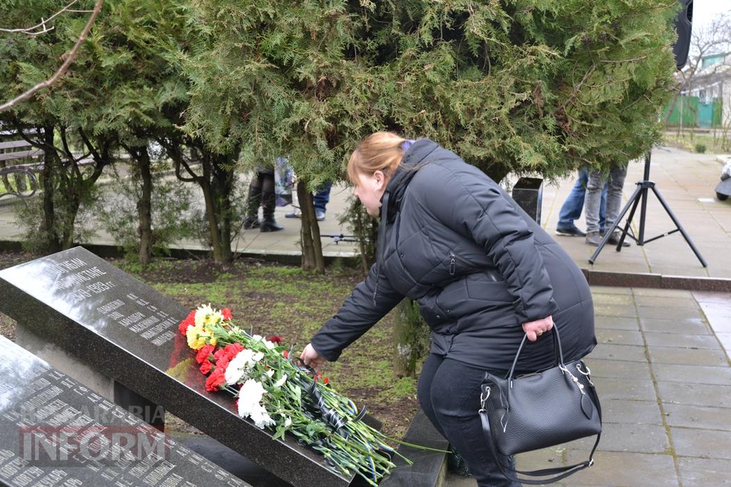 Річниця виводу військ з Афганістану: у Кілії вшанували учасників бойових дій та ветеранів