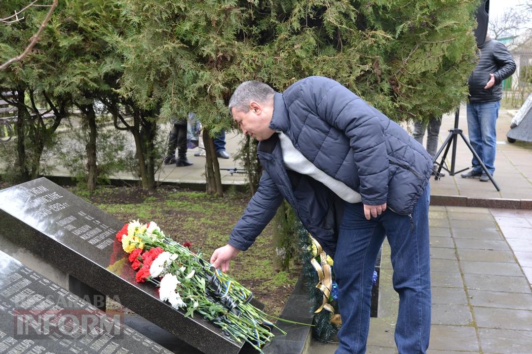 Річниця виводу військ з Афганістану: у Кілії вшанували учасників бойових дій та ветеранів