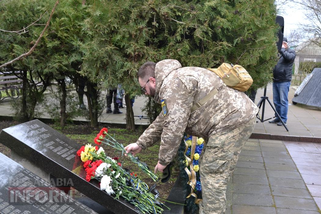 Річниця виводу військ з Афганістану: у Кілії вшанували учасників бойових дій та ветеранів