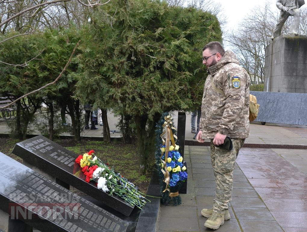 Річниця виводу військ з Афганістану: у Кілії вшанували учасників бойових дій та ветеранів