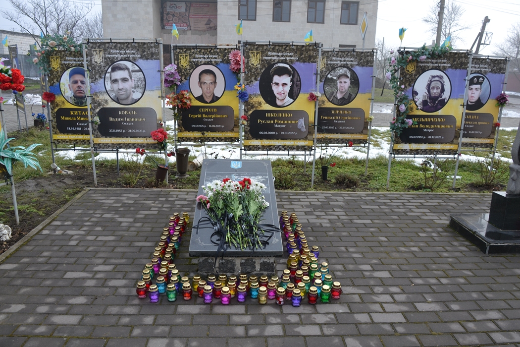 У роковини великої війни в Кілії вшанували пам'ять військових та цивільних жертв