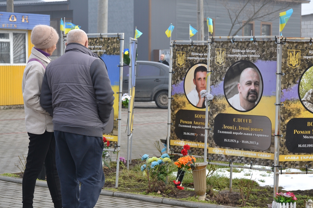 У роковини великої війни в Кілії вшанували пам'ять військових та цивільних жертв