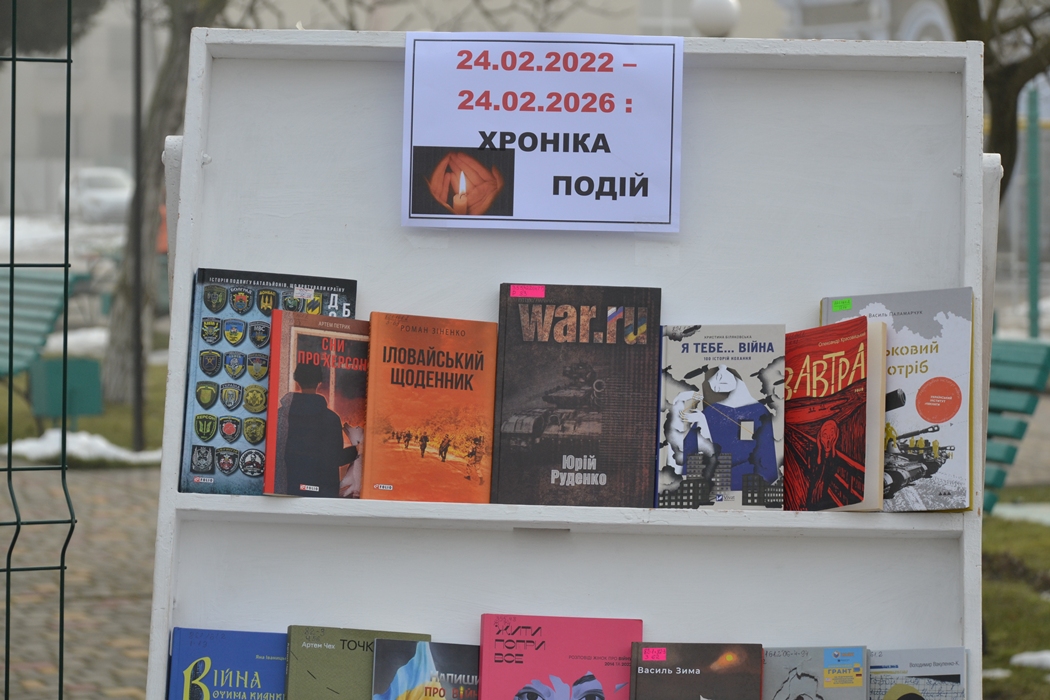 У роковини великої війни в Кілії вшанували пам'ять військових та цивільних жертв