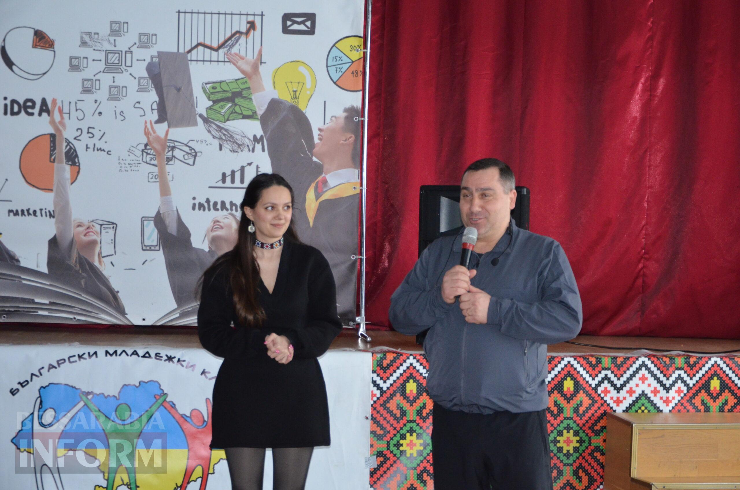 Танець, що рятує життя: в Ізмаїлі пройшов благодійний майстер-клас із болгарського хоро