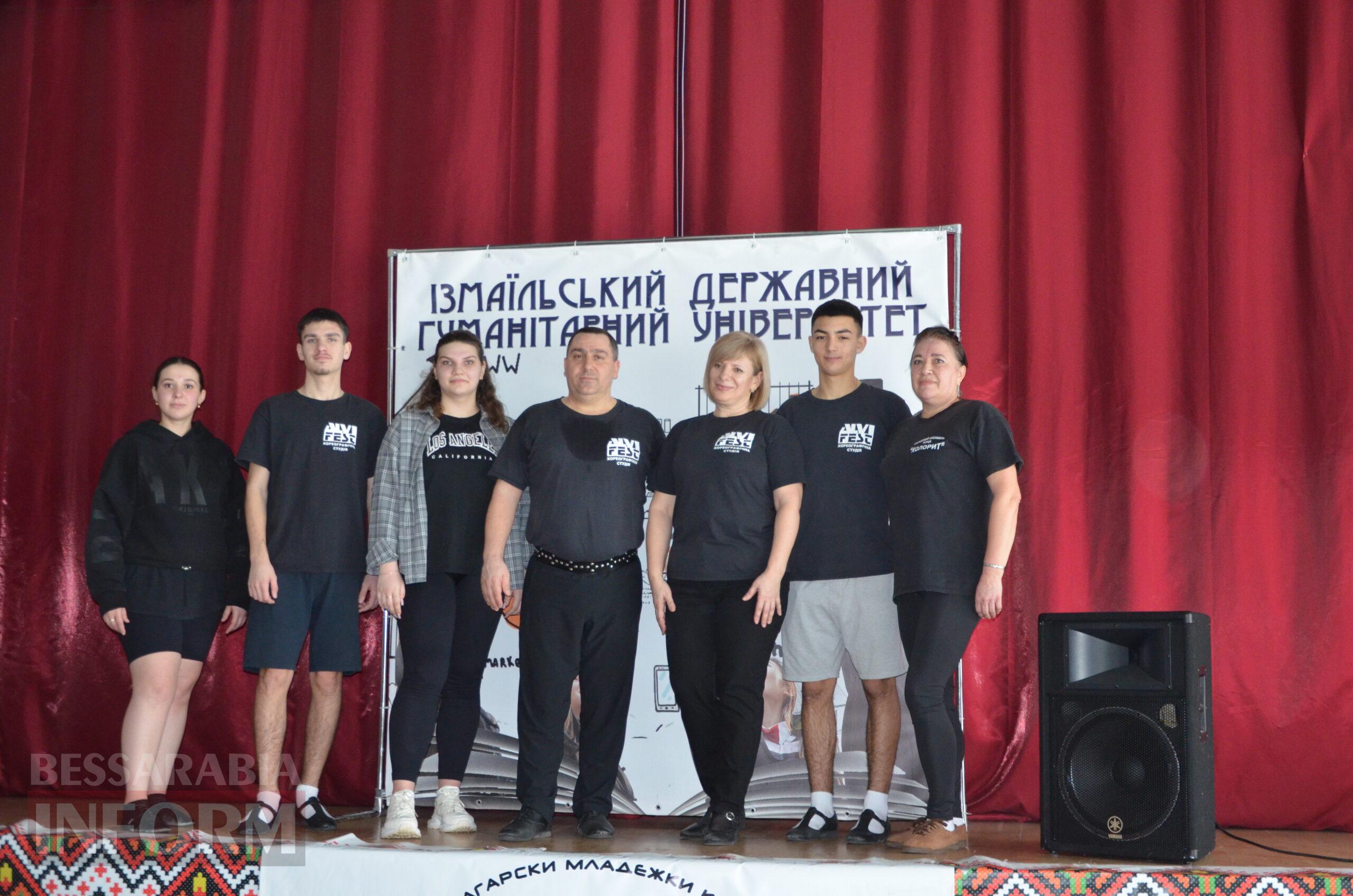 Танець, що рятує життя: в Ізмаїлі пройшов благодійний майстер-клас із болгарського хоро