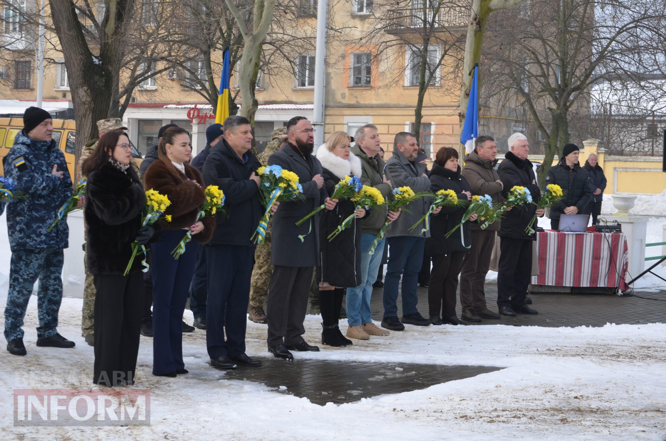 Ізмаїл вшанував пам’ять Героїв Небесної Сотні: «Залишаємося гідними своїх героїв»
