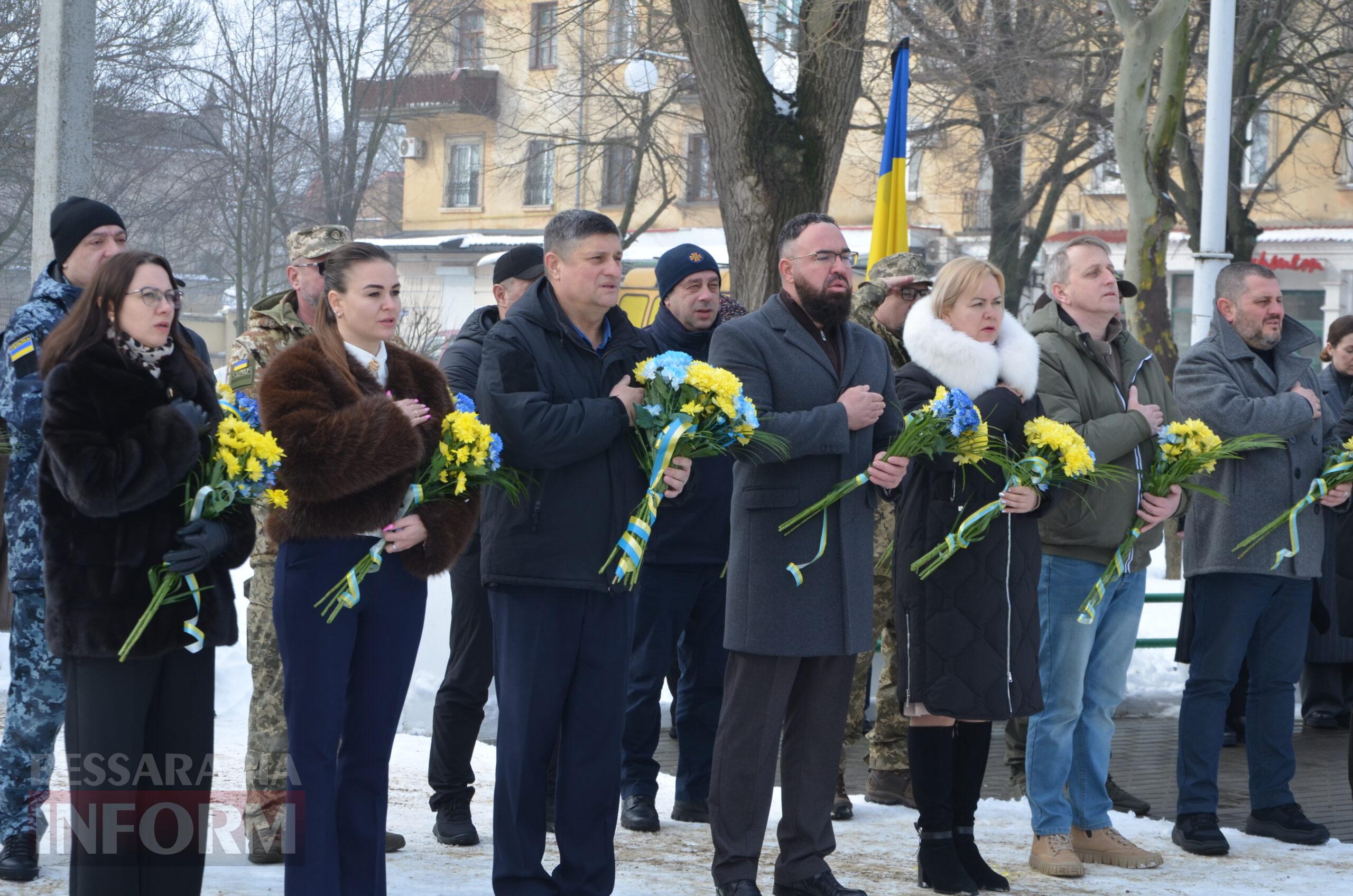 Ізмаїл вшанував пам’ять Героїв Небесної Сотні: «Залишаємося гідними своїх героїв»