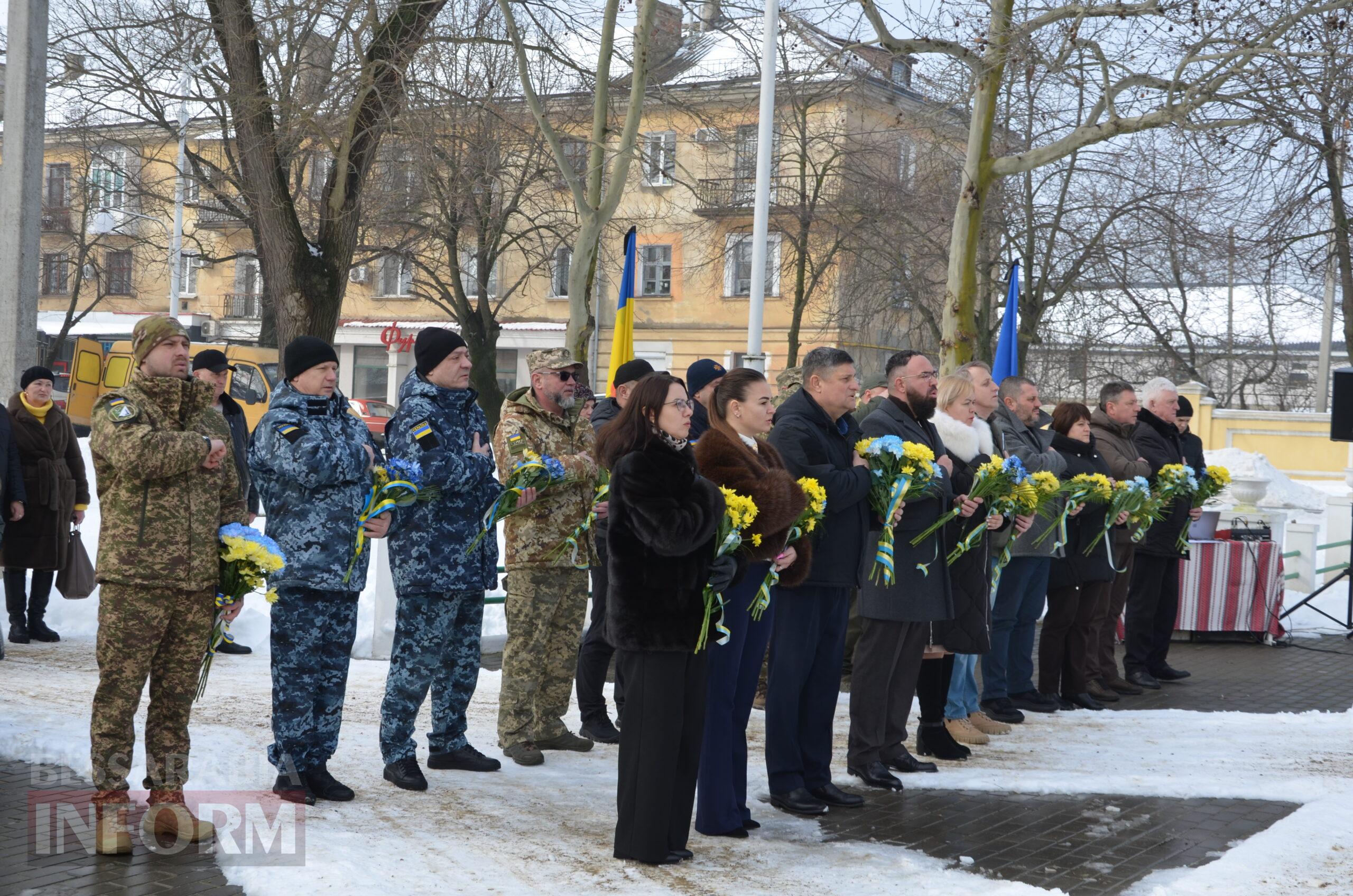 Ізмаїл вшанував пам’ять Героїв Небесної Сотні: «Залишаємося гідними своїх героїв»