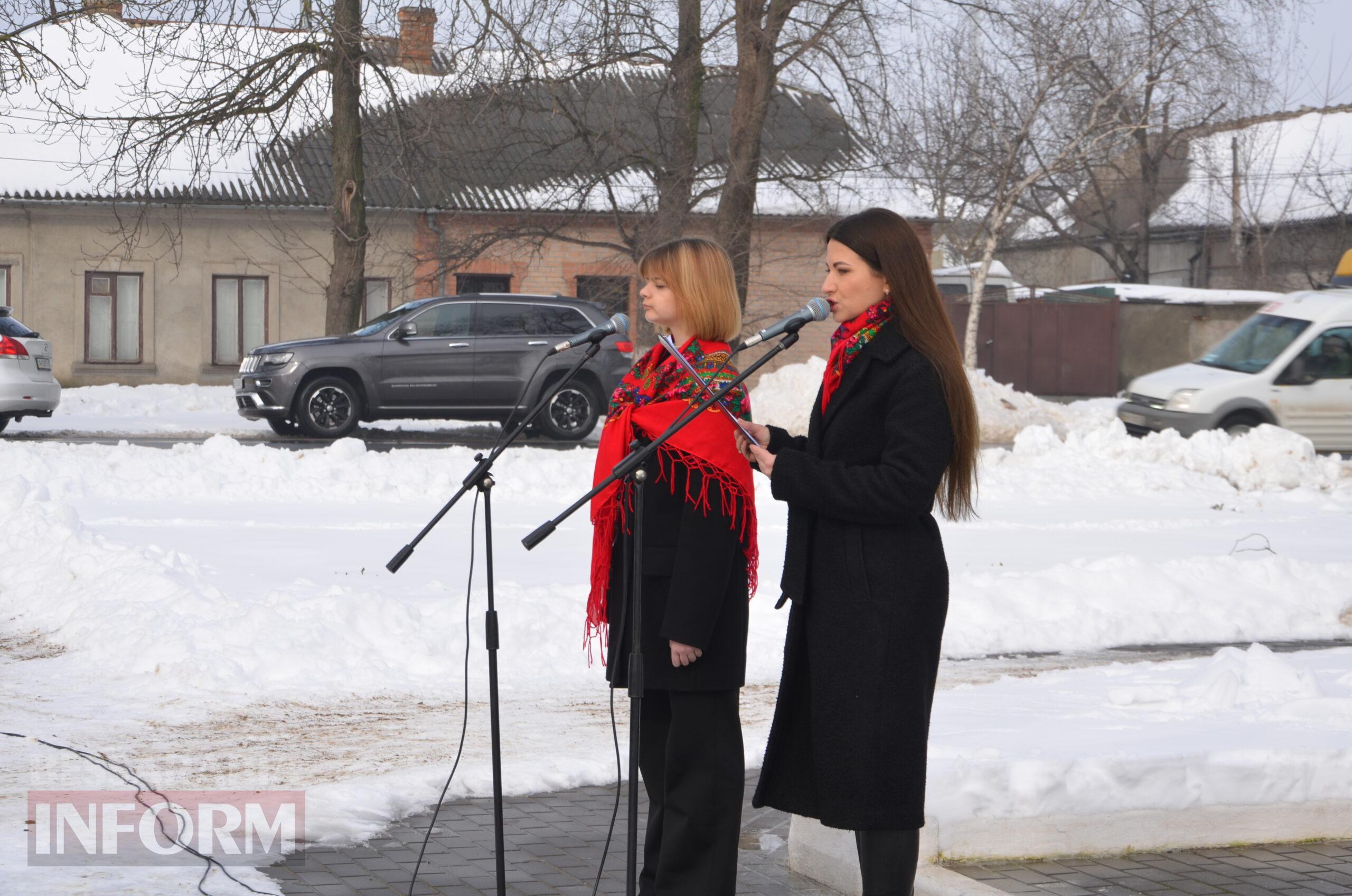 Ізмаїл вшанував пам’ять Героїв Небесної Сотні: «Залишаємося гідними своїх героїв»