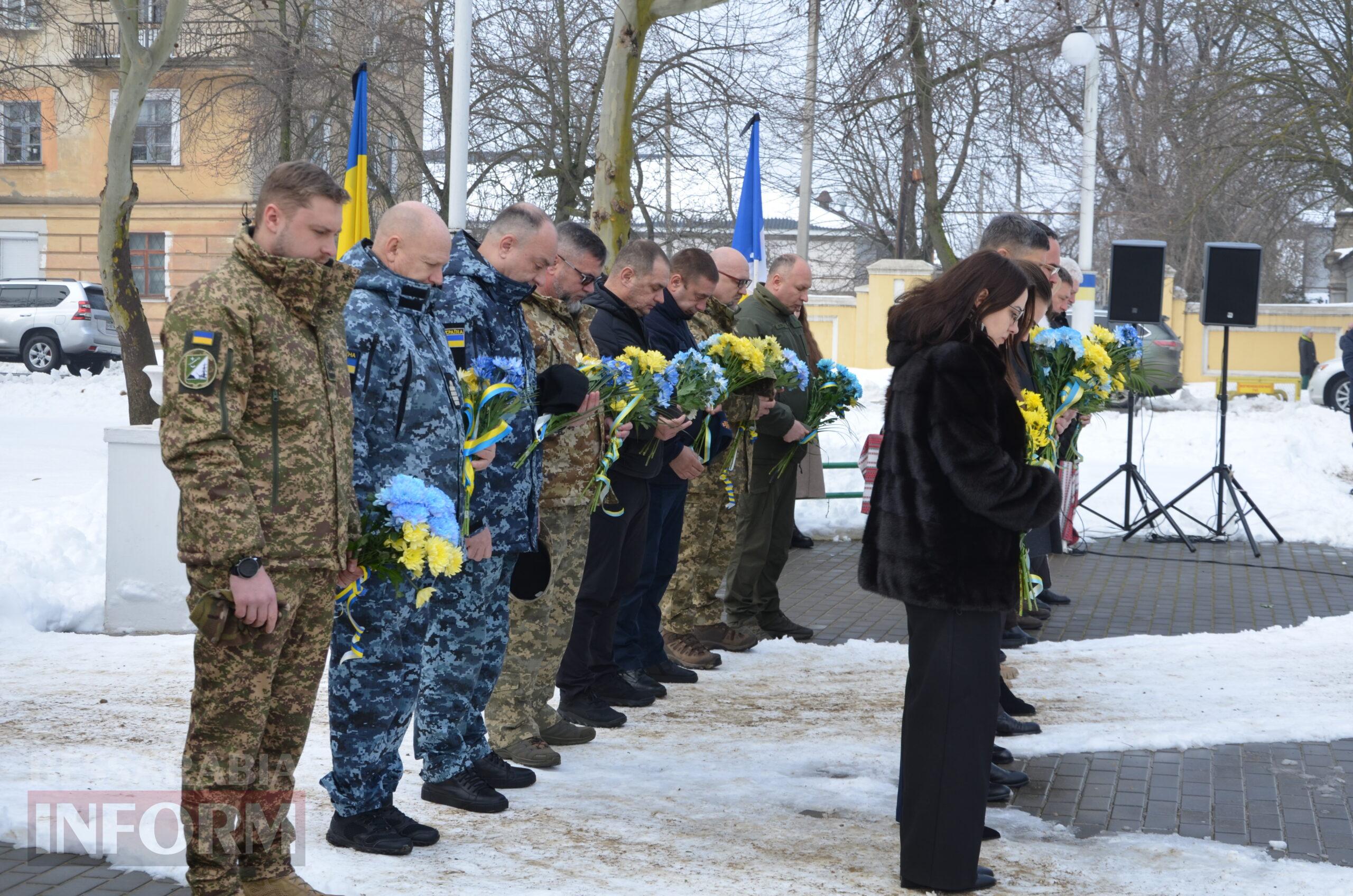 Ізмаїл вшанував пам’ять Героїв Небесної Сотні: «Залишаємося гідними своїх героїв»