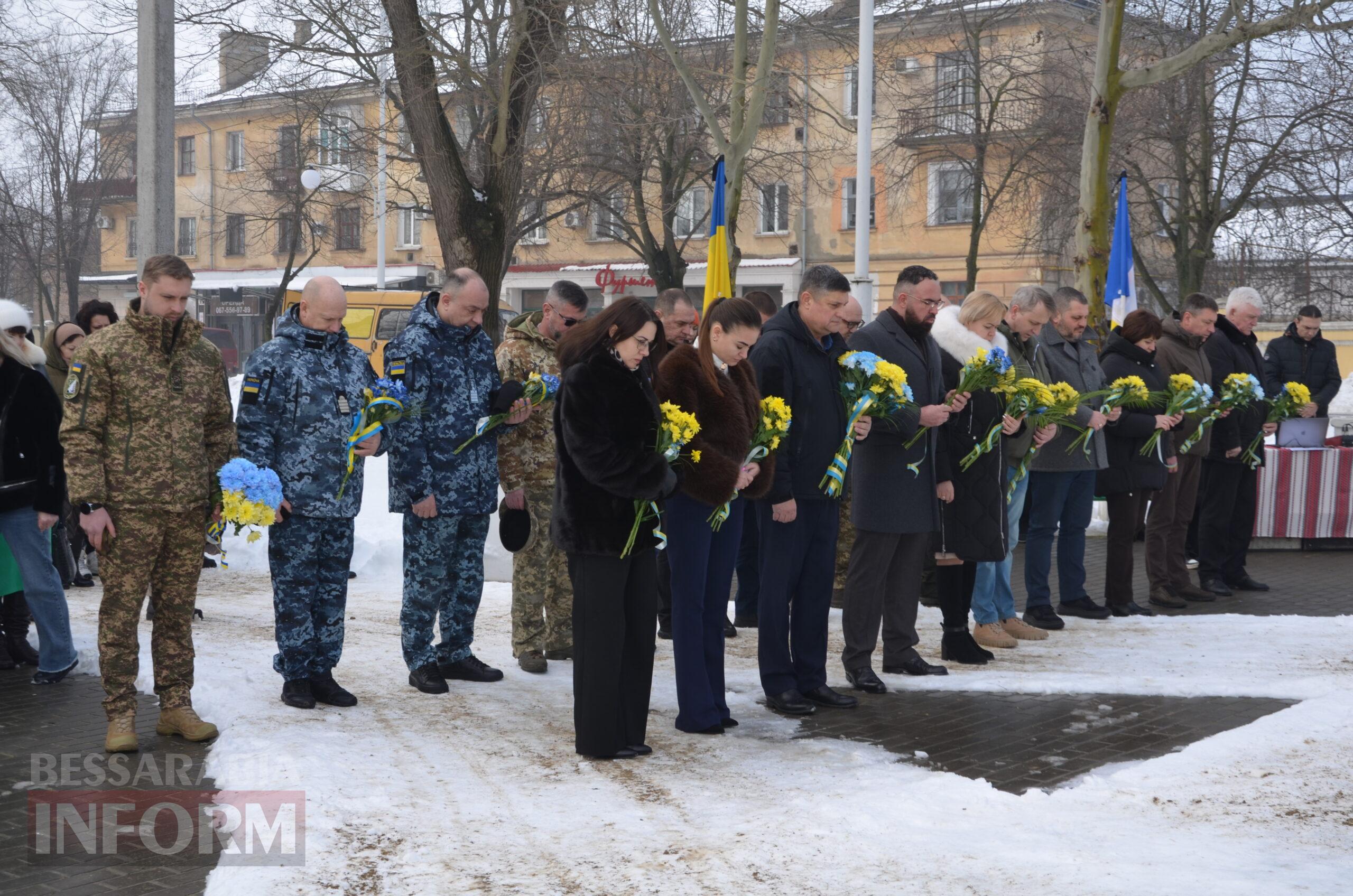 Ізмаїл вшанував пам’ять Героїв Небесної Сотні: «Залишаємося гідними своїх героїв»