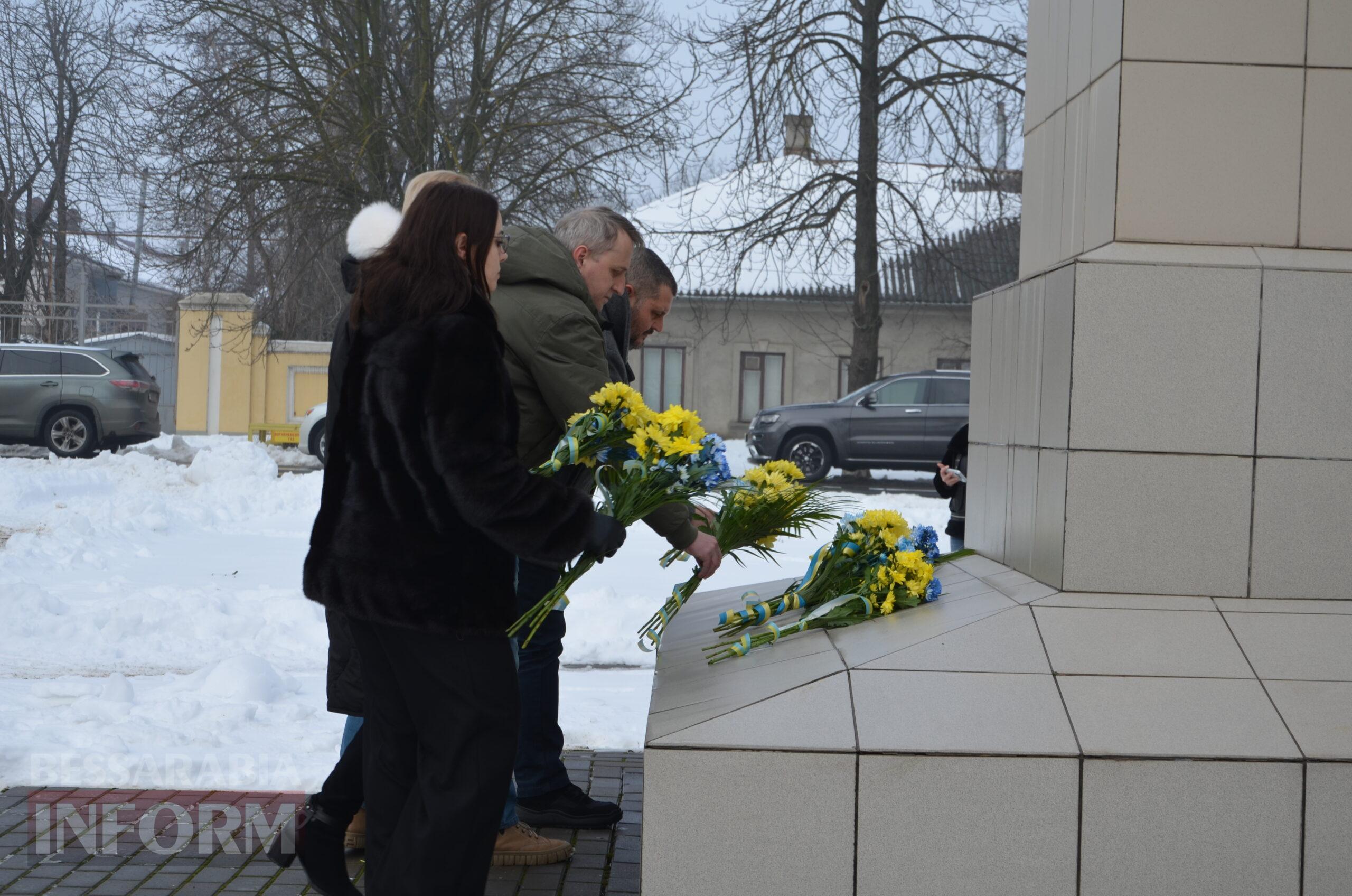 Ізмаїл вшанував пам’ять Героїв Небесної Сотні: «Залишаємося гідними своїх героїв»