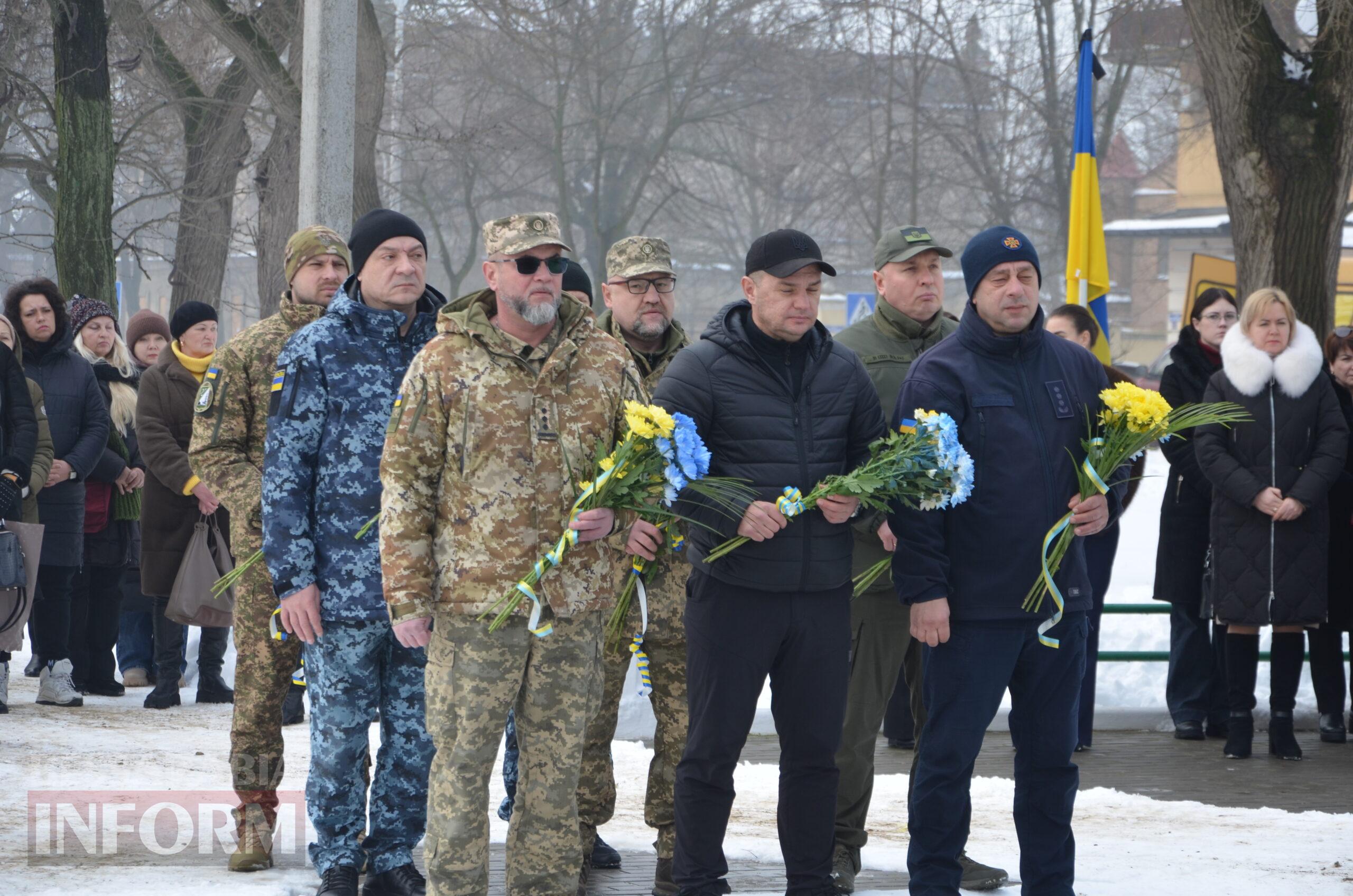 Ізмаїл вшанував пам’ять Героїв Небесної Сотні: «Залишаємося гідними своїх героїв»