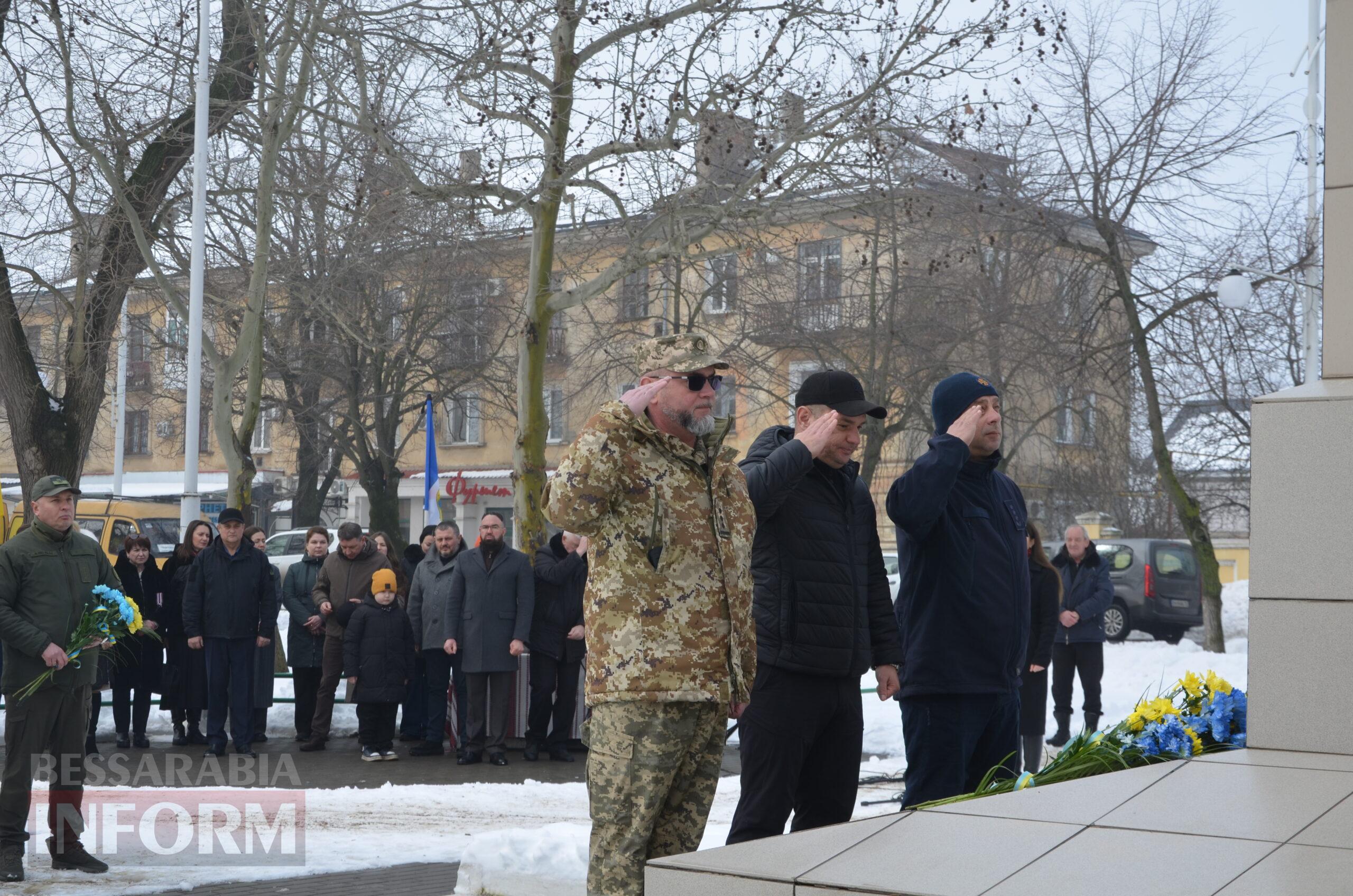 Ізмаїл вшанував пам’ять Героїв Небесної Сотні: «Залишаємося гідними своїх героїв»