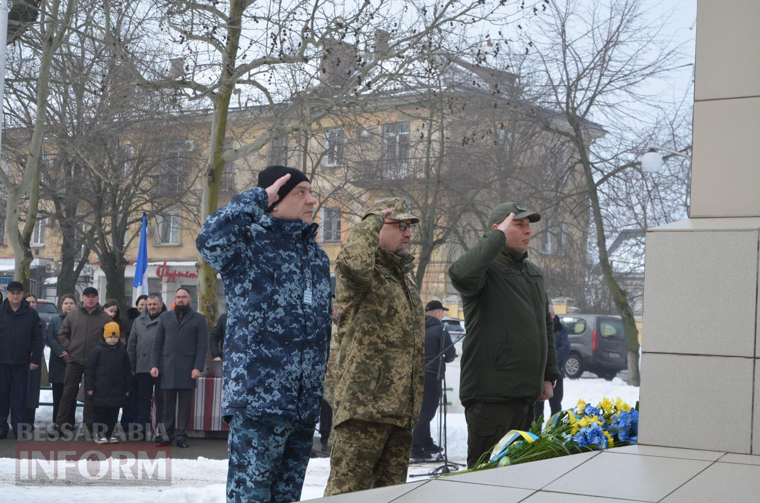 Ізмаїл вшанував пам’ять Героїв Небесної Сотні: «Залишаємося гідними своїх героїв»